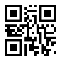 QR-Code zur Seite https://www.isbn.de/9789401022170