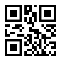 QR-Code zur Seite https://www.isbn.de/9789401022262