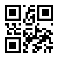 QR-Code zur Seite https://www.isbn.de/9789401022293