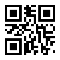 QR-Code zur Seite https://www.isbn.de/9789401022989