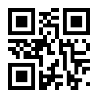 QR-Code zur Buchseite 9789401023559