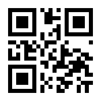 QR-Code zur Buchseite 9789401023696