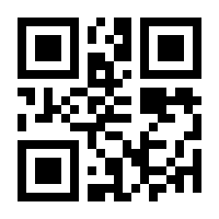QR-Code zur Seite https://www.isbn.de/9789401024976