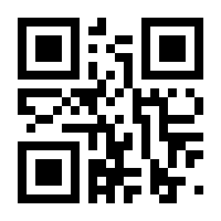 QR-Code zur Seite https://www.isbn.de/9789401025195
