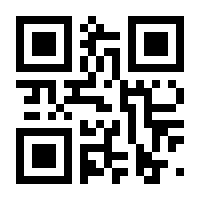QR-Code zur Seite https://www.isbn.de/9789401025683