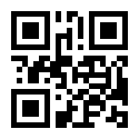 QR-Code zur Seite https://www.isbn.de/9789401026222