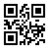 QR-Code zur Seite https://www.isbn.de/9789401026277