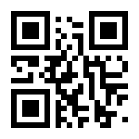 QR-Code zur Buchseite 9789401026291