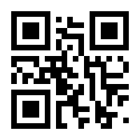 QR-Code zur Seite https://www.isbn.de/9789401026369
