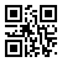 QR-Code zur Seite https://www.isbn.de/9789401026475