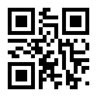 QR-Code zur Seite https://www.isbn.de/9789401026499