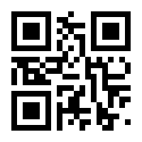 QR-Code zur Seite https://www.isbn.de/9789401027151