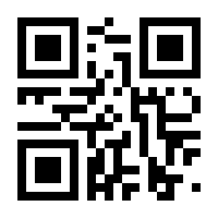 QR-Code zur Seite https://www.isbn.de/9789401027175