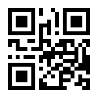 QR-Code zur Seite https://www.isbn.de/9789401027182