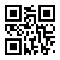 QR-Code zur Seite https://www.isbn.de/9789401028738