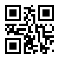 QR-Code zur Seite https://www.isbn.de/9789401028790