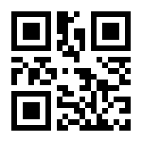 QR-Code zur Buchseite 9789401028905