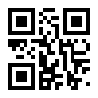 QR-Code zur Seite https://www.isbn.de/9789401029155