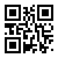 QR-Code zur Seite https://www.isbn.de/9789401030663