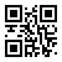 QR-Code zur Seite https://www.isbn.de/9789401030861