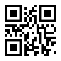 QR-Code zur Seite https://www.isbn.de/9789401030953