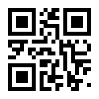 QR-Code zur Seite https://www.isbn.de/9789401033169