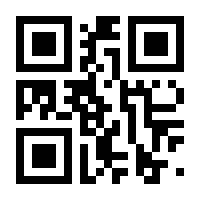 QR-Code zur Seite https://www.isbn.de/9789401035040