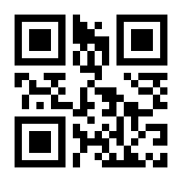 QR-Code zur Buchseite 9789401035286