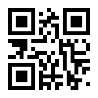 QR-Code zur Seite https://www.isbn.de/9789401037341