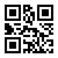 QR-Code zur Seite https://www.isbn.de/9789401037396