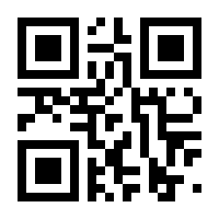 QR-Code zur Seite https://www.isbn.de/9789401037907