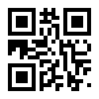 QR-Code zur Buchseite 9789401038027