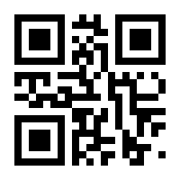 QR-Code zur Buchseite 9789401038072