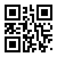 QR-Code zur Seite https://www.isbn.de/9789401038324