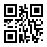 QR-Code zur Seite https://www.isbn.de/9789401038348