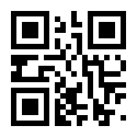 QR-Code zur Buchseite 9789401038485