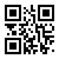 QR-Code zur Seite https://www.isbn.de/9789401038515
