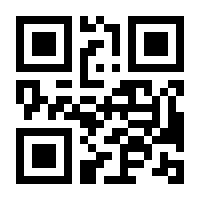 QR-Code zur Buchseite 9789401038638