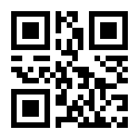 QR-Code zur Seite https://www.isbn.de/9789401039192