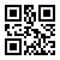 QR-Code zur Buchseite 9789401039826