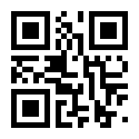 QR-Code zur Seite https://www.isbn.de/9789401040273