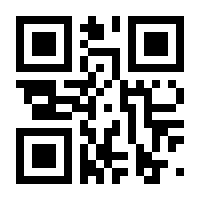 QR-Code zur Buchseite 9789401040419