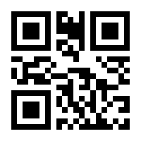 QR-Code zur Seite https://www.isbn.de/9789401040969