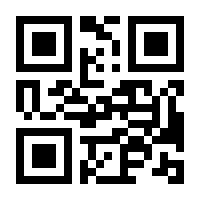 QR-Code zur Buchseite 9789401041805