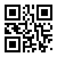 QR-Code zur Buchseite 9789401041911