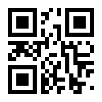 QR-Code zur Seite https://www.isbn.de/9789401041935