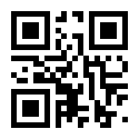 QR-Code zur Buchseite 9789401042611