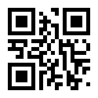 QR-Code zur Seite https://www.isbn.de/9789401043380