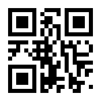 QR-Code zur Buchseite 9789401044103