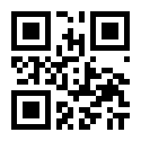QR-Code zur Seite https://www.isbn.de/9789401044288